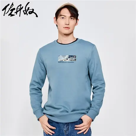 佐丹奴卫衣男装厚实加绒印花圆领套头卫衣 91093346商品大图