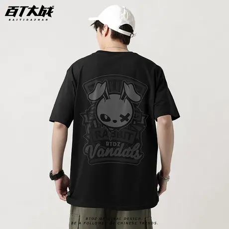 美式休闲学生短袖t恤潮牌半袖男春夏季薄款嘻哈街头大码情侣体恤图片