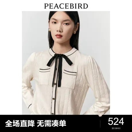 【商场同款】太平鸟女装2023冬季新款小香风蝴蝶结套衫A1EED4137商品大图