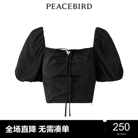 【商场同款】太平鸟女装2023年夏季新款字母提花上衣A1CDD2C26图片