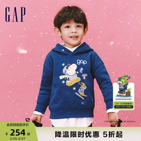 【小猪佩奇联名】Gap男幼童冬季洋气抓绒保暖运动连帽卫衣847358商品大图