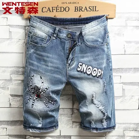 文特森牛仔裤子男春夏2020新款直筒宽松韩版个性潮流青年五分中裤图片