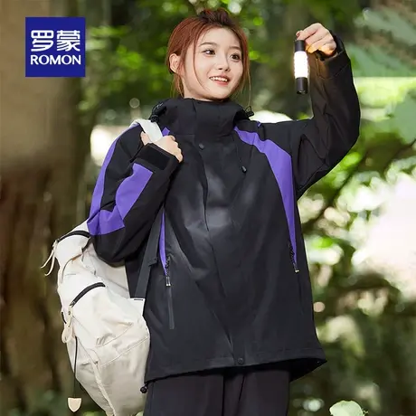 罗蒙女士潮流户外登山冲锋夹克衣服2024春季新款休闲百搭连帽外套商品大图