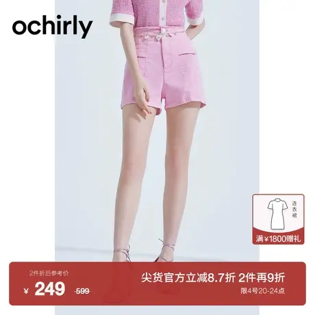 【新降】度假系列 欧时力 微弹高腰直筒牛仔短裤女新夏休闲显瘦商品大图