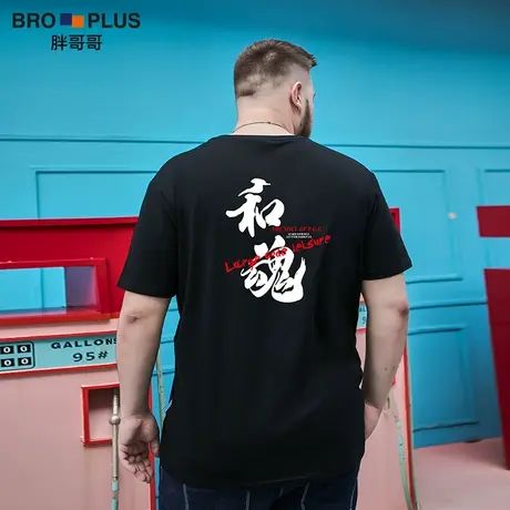 胖哥哥肥佬T恤男短袖大码夏季宽松青少年半袖加肥加大胖子体恤衫商品大图