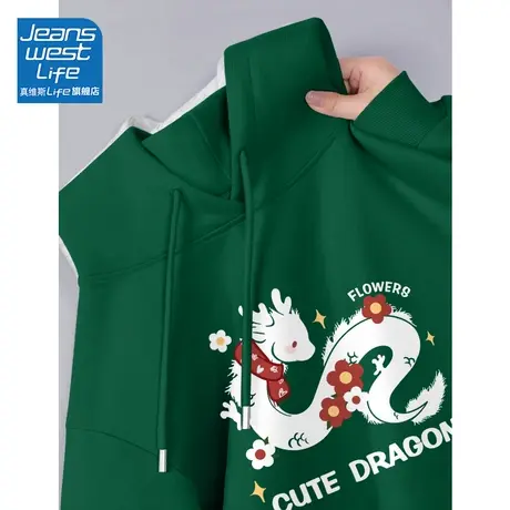 真维斯LIFE墨绿连帽卫衣女2024新款美式复古超好看设计感情侣外套商品大图