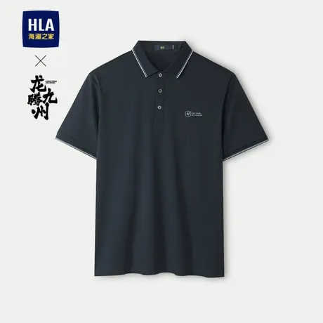 HLA/海澜之家龙腾九州IP系列POLO衫24春夏新款含桑蚕丝印花短袖男图片