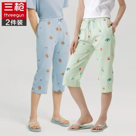 三枪女夏季纯棉七分裤水柔棉睡裤弹力全棉透气薄款休闲裤子 2件装商品大图