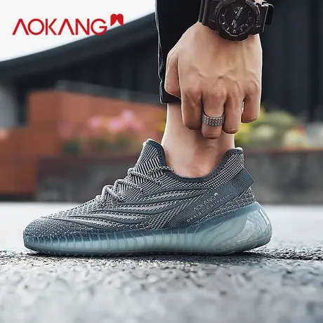 奥康男鞋2024年新款飞织椰子鞋男士春季透气爆米花跑鞋网面运动鞋商品大图