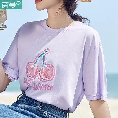 茵曼官方旗舰店官网冰丝大体t恤女半袖2024新款夏天上衣宽松短袖图片