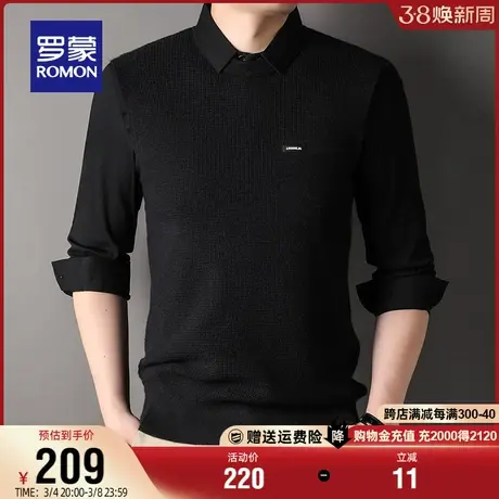 罗蒙男士时尚休闲衬衫领假两件针织衫2024春季新款保暖弹力毛衣男图片
