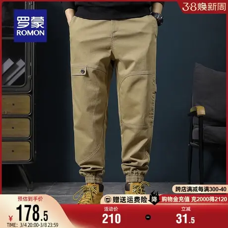 罗蒙男士休闲裤2024春季新款时尚宽松弹力百搭纯色潮流工装束脚裤商品大图