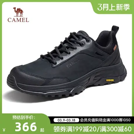 【无忌】骆驼男鞋登山鞋2023秋季新款防水耐磨户外徒步运动鞋男商品大图