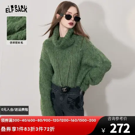 妖精的口袋高领套头毛衣女2023冬季新款小个子短款宽松外穿上衣图片