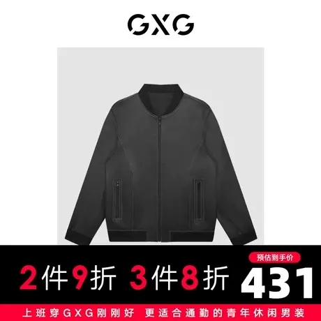 GXG男装 商场同款黑色棒球领明线简约百搭皮衣 22年秋季新品图片