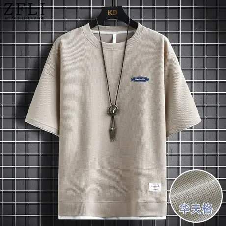 卡其色短袖男夏季华夫格透气五分半袖衣服男冰丝T恤凉感潮牌体恤商品大图