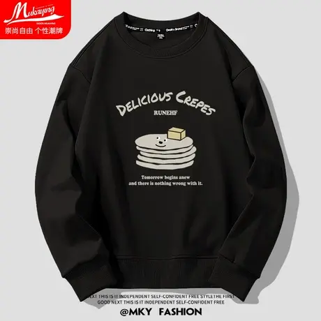 日系卡通可爱印花圆领卫衣男黑色春秋季薄款宽松百搭简约情侣装潮商品大图