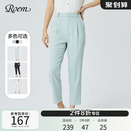 Roem新品韩式简约时尚气质大气修身西装裤女职业休闲烟管裤子图片