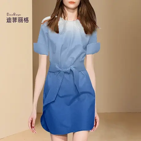 迪菲丽格2023新款设计感法式连衣裙女夏季短袖渐变色高级感中长裙图片