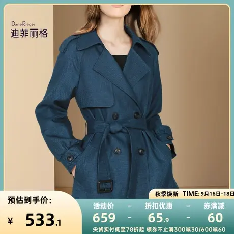 迪菲丽格英伦复古格纹风衣女秋装2023新款收腰小个子中长款外套图片