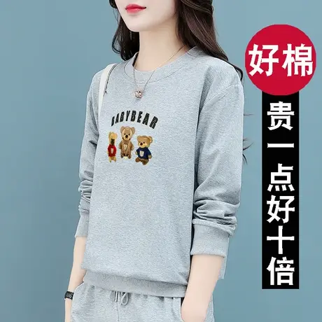 恋上17号灰色时尚卫衣女春秋2023年新款中年妈妈短款大码宽松圆领图片