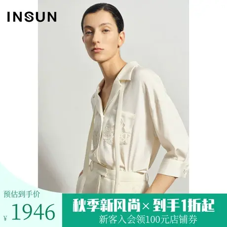 恩裳商场同款夏季新客22MM弹力真丝立体绣花微宽松飘带设计衬衫女商品大图