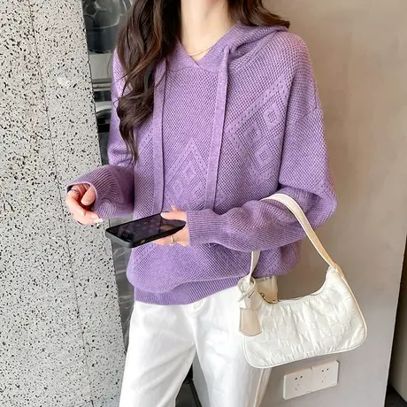 连帽针织卫衣女2023秋季新款菱形慵懒风套头毛衣女紫色外套上衣女商品大图