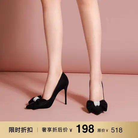 熙漫2023新款珍珠蝴蝶结轻奢高跟鞋法式复古高级感气质绒面单鞋女商品大图