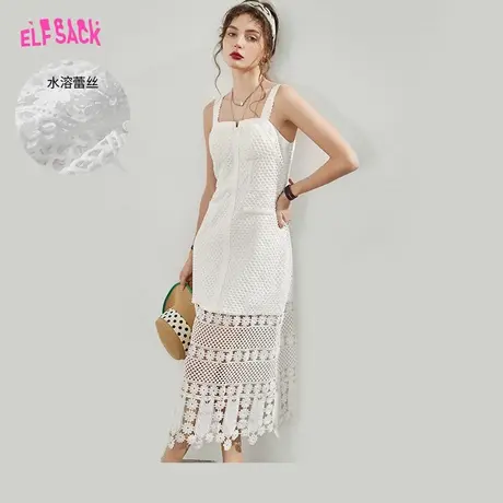 妖精的口袋白色蕾丝吊带连衣裙女2023春夏季新款背带裙高级感气质图片
