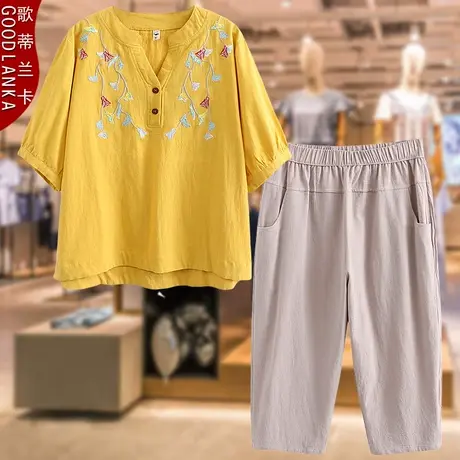 40-50岁中年妈妈大码夏装棉麻两件套宽松时尚绣花短袖T恤休闲套装商品大图