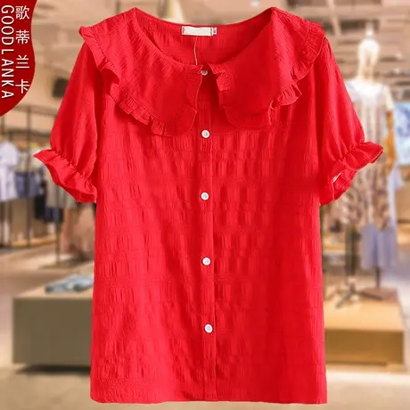 年轻气质胖妈妈娃娃衫短袖上衣夏装新款2022加肥加大码女套头衬衫商品大图