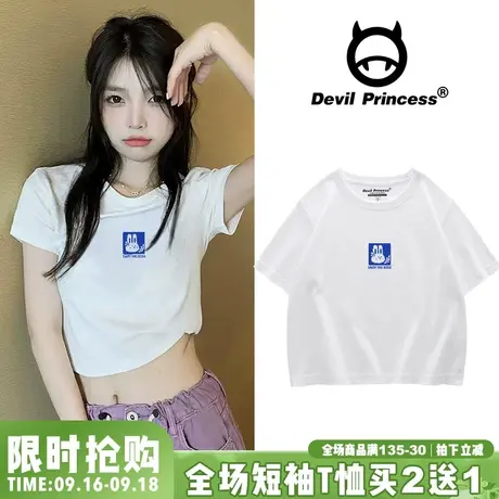 小众百搭chic港味短款T恤女夏2023新款ins甜酷风露脐显瘦短袖上衣商品大图