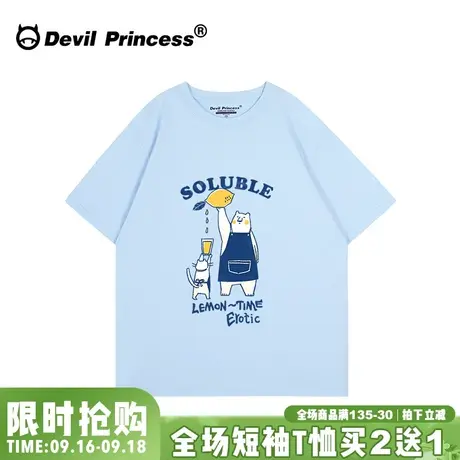 ulzzang卡通印花天蓝色短袖t恤女宽松大版夏季新款半袖上衣ins潮图片