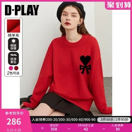 DPLAY秋装撞色爱心圣诞红圆领长袖落肩 宽松休闲套头毛衣图片
