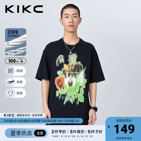 kikct恤男2023春夏新款商场同款喷墨印花复古潮流重磅纯棉短袖图片