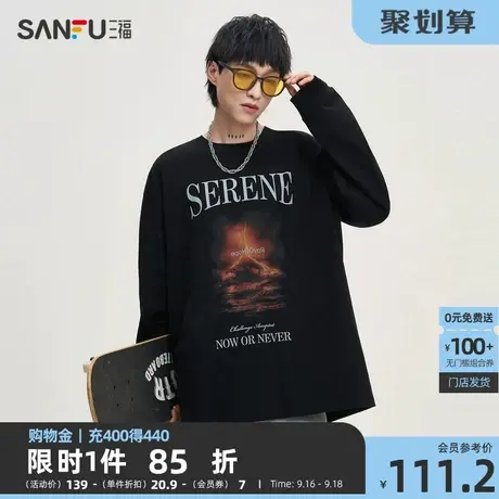 三福2023秋男士末日废土印花长T恤 潮流宽松纯棉圆领上衣475333商品大图