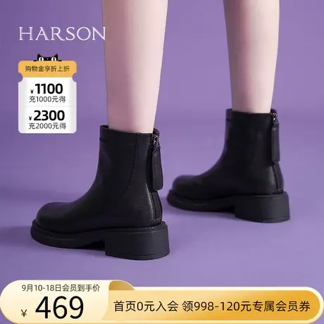 哈森靴子女新款纯色休闲时装靴粗跟短靴女秋冬单靴HA222530商品大图