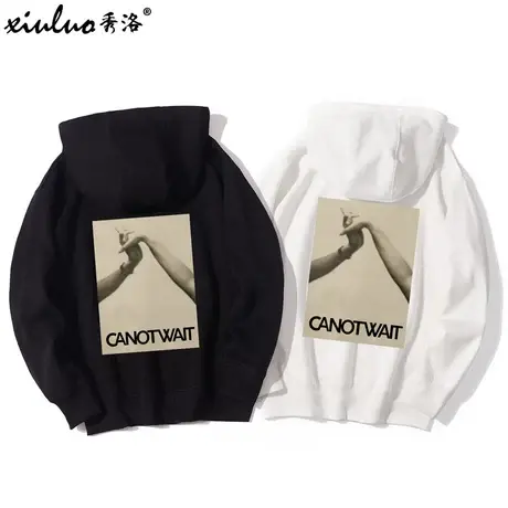 秀洛潮牌旗舰店陈伟霆卫衣男冬季加绒连帽不能等衣服潮牌外套图片