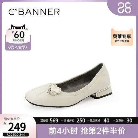 千百度女鞋秋季新款单鞋简约森系小皮鞋通勤鞋学院鞋低跟鞋商品大图