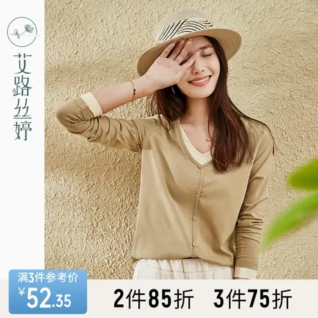 艾路丝婷撞色拼接长袖T恤女2023年春秋装新款V领打底衣假两件上衣商品大图