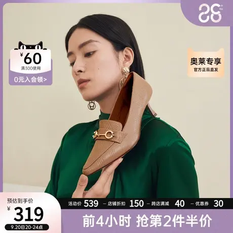 千百度女鞋舒软羊皮猫跟鞋秋季新款法式马衔扣高跟鞋气质女单鞋商品大图