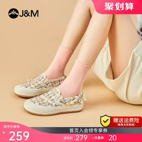 快乐玛丽帆布鞋女2023秋季新款舒适软底懒人一脚蹬女鞋休闲乐福鞋图片