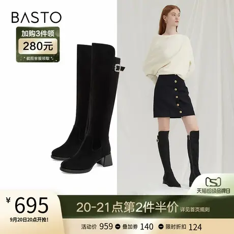 百思图冬季商场同款时尚潮酷粗跟瘦瘦靴骑士靴女长靴A5855DG2商品大图