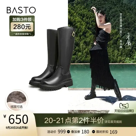 【朱洁静明星同款】百思图冬季商场同款时尚骑士靴女长靴AX618DG2商品大图