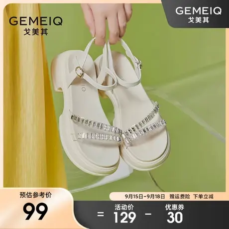 戈美其厚底松糕凉鞋女2023秋季新款水钻一字扣带粗跟增高沙滩凉鞋图片