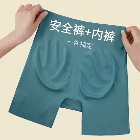 收腹安全裤女夏天薄款防走光束腰提臀裤平角无痕内裤二合一不卷边商品大图