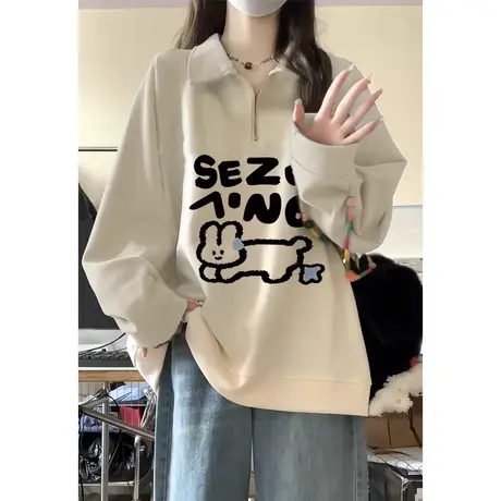胖mm大码polo领卫衣女春秋新款韩版宽松oversize外套上衣2-300斤商品大图