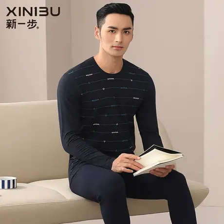 新一步纯棉秋衣秋裤男士保暖内衣圆领打底棉毛衫莱卡棉线衣线裤冬图片
