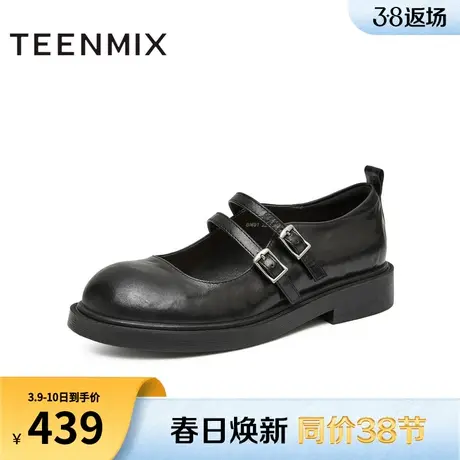 天美意复古休闲玛丽珍皮鞋女浅口单鞋平底鞋子2024春新款BI691AQ4商品大图