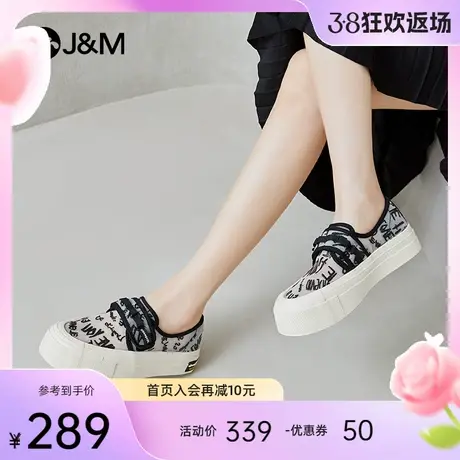 快乐玛丽乐福鞋女2024夏季新款魔术贴镂空透气百搭大头鞋休闲鞋女图片